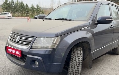 Suzuki Grand Vitara, 2011 год, 920 000 рублей, 1 фотография
