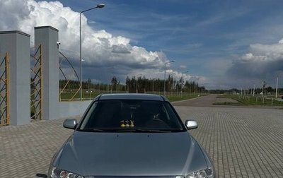 Mazda 6, 2007 год, 575 000 рублей, 1 фотография