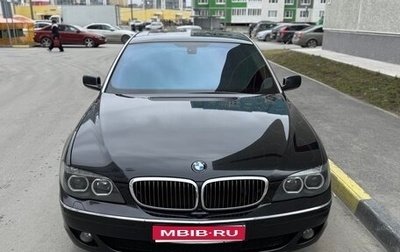 BMW 7 серия, 2006 год, 1 100 000 рублей, 1 фотография