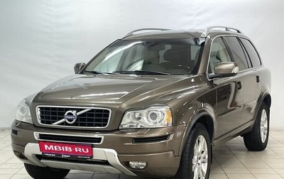 Volvo XC90 II рестайлинг, 2012 год, 1 785 000 рублей, 1 фотография