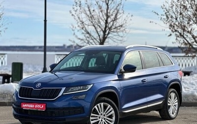 Skoda Kodiaq I, 2019 год, 3 099 000 рублей, 1 фотография
