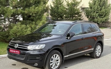 Volkswagen Touareg III, 2012 год, 2 750 000 рублей, 1 фотография
