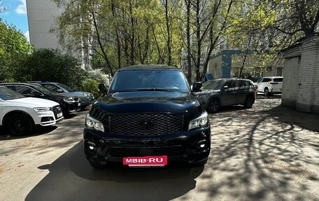 Infiniti QX80 I рестайлинг, 2015 год, 4 300 000 рублей, 18 фотография