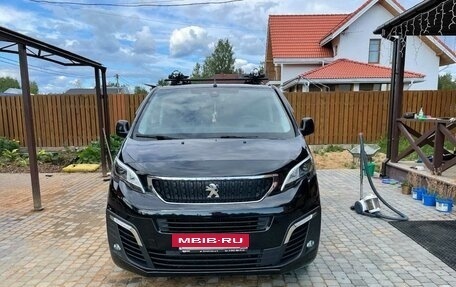Peugeot Traveller I, 2020 год, 3 600 000 рублей, 2 фотография
