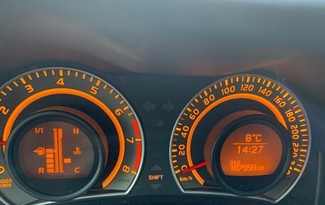 Toyota Corolla, 2008 год, 1 059 000 рублей, 12 фотография