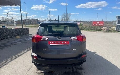 Toyota RAV4, 2014 год, 1 650 000 рублей, 3 фотография