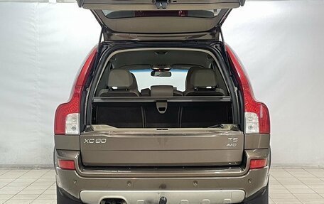 Volvo XC90 II рестайлинг, 2012 год, 1 785 000 рублей, 7 фотография
