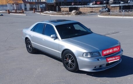 Audi A8, 1999 год, 600 000 рублей, 2 фотография