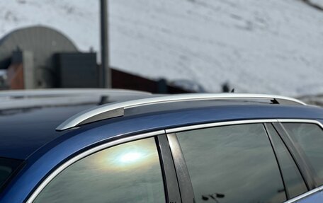 Skoda Kodiaq I, 2019 год, 3 099 000 рублей, 11 фотография