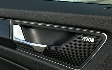 Skoda Kodiaq I, 2019 год, 3 099 000 рублей, 19 фотография