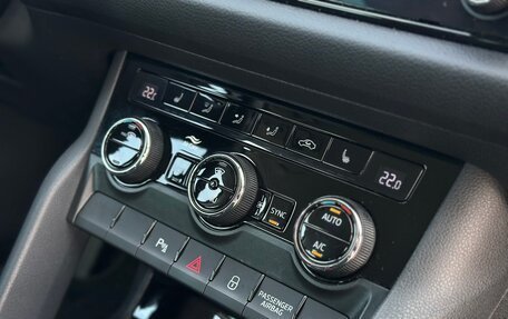 Skoda Kodiaq I, 2019 год, 3 099 000 рублей, 23 фотография