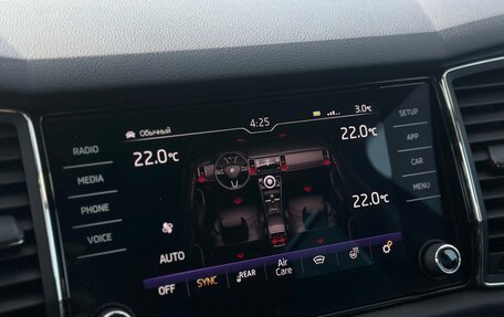 Skoda Kodiaq I, 2019 год, 3 099 000 рублей, 38 фотография