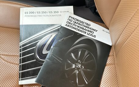Lexus ES VII, 2018 год, 4 800 000 рублей, 23 фотография