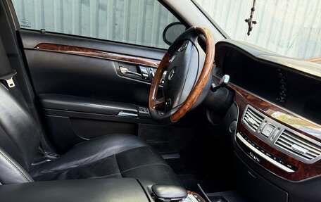 Mercedes-Benz S-Класс, 2008 год, 1 500 000 рублей, 10 фотография