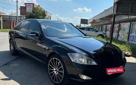 Mercedes-Benz S-Класс, 2008 год, 1 500 000 рублей, 8 фотография