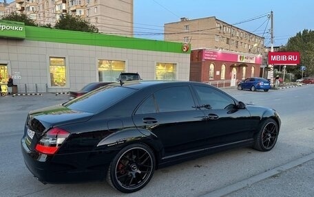 Mercedes-Benz S-Класс, 2008 год, 1 500 000 рублей, 3 фотография