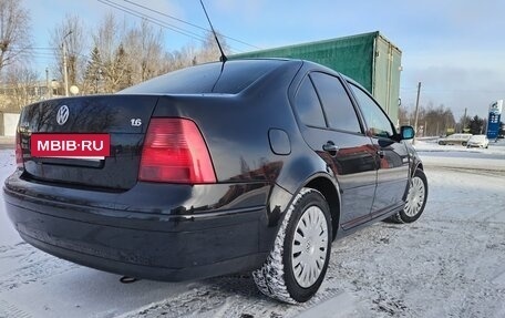 Volkswagen Bora, 1999 год, 390 000 рублей, 4 фотография