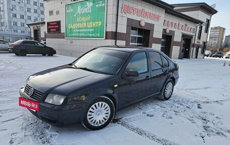 Volkswagen Bora, 1999 год, 390 000 рублей, 2 фотография