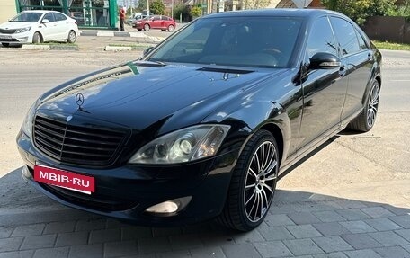Mercedes-Benz S-Класс, 2008 год, 1 500 000 рублей, 7 фотография