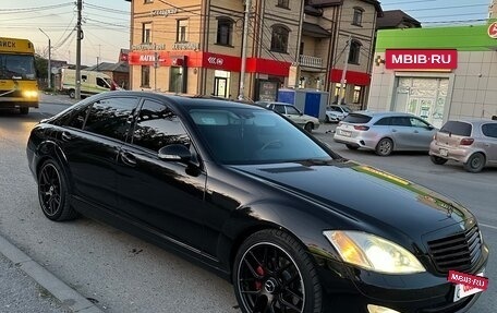 Mercedes-Benz S-Класс, 2008 год, 1 500 000 рублей, 6 фотография