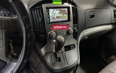 Hyundai Grand Starex Grand Starex I рестайлинг 2, 2015 год, 2 200 000 рублей, 6 фотография
