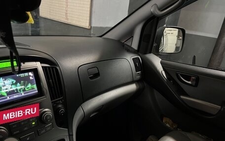 Hyundai Grand Starex Grand Starex I рестайлинг 2, 2015 год, 2 200 000 рублей, 7 фотография
