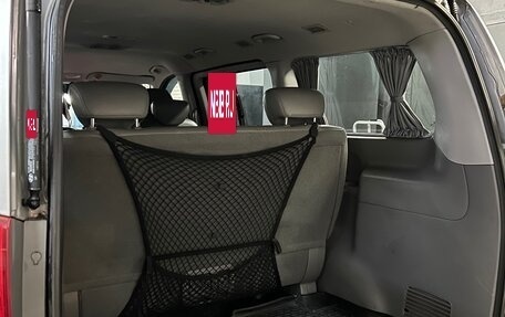 Hyundai Grand Starex Grand Starex I рестайлинг 2, 2015 год, 2 200 000 рублей, 5 фотография