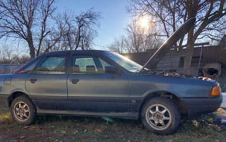 Audi 80, 1989 год, 3 фотография