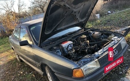 Audi 80, 1989 год, 2 фотография