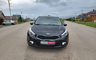 KIA cee'd III, 2012 год, 1 100 000 рублей, 1 фотография