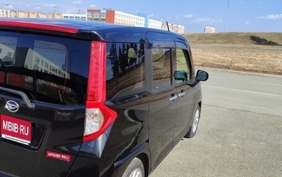 Daihatsu Thor I, 2019 год, 1 240 000 рублей, 1 фотография