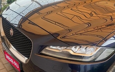 Jaguar F-Pace, 2020 год, 3 200 000 рублей, 1 фотография