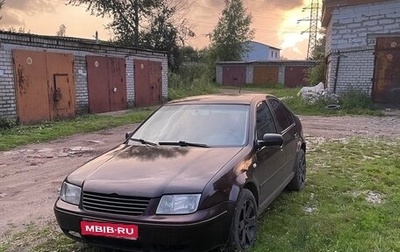 Volkswagen Jetta IV, 2002 год, 330 000 рублей, 1 фотография