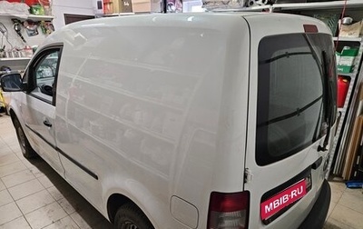 Volkswagen Caddy III рестайлинг, 2008 год, 530 000 рублей, 1 фотография