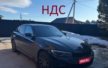 BMW 3 серия, 2020 год, 3 800 000 рублей, 1 фотография