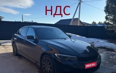 BMW 3 серия, 2020 год, 3 800 000 рублей, 1 фотография