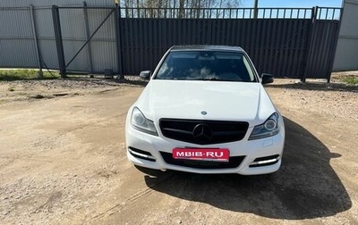 Mercedes-Benz C-Класс, 2012 год, 1 100 000 рублей, 1 фотография