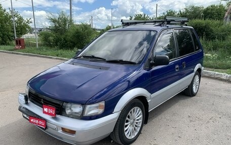 Mitsubishi RVR III рестайлинг, 1993 год, 119 000 рублей, 1 фотография