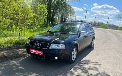 Audi A6, 1999 год, 350 000 рублей, 1 фотография