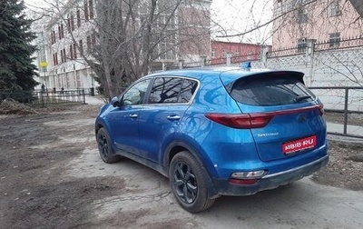 KIA Sportage IV рестайлинг, 2019 год, 2 370 000 рублей, 1 фотография
