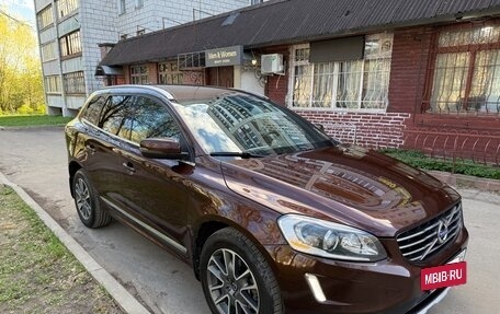 Volvo XC60 II, 2013 год, 2 470 000 рублей, 2 фотография