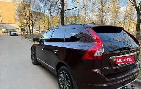 Volvo XC60 II, 2013 год, 2 470 000 рублей, 4 фотография