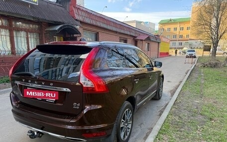 Volvo XC60 II, 2013 год, 2 470 000 рублей, 3 фотография
