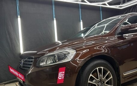 Volvo XC60 II, 2013 год, 2 470 000 рублей, 18 фотография