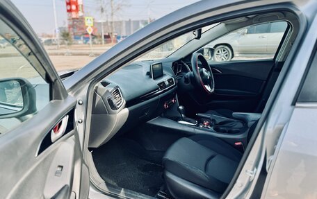 Mazda Axela, 2015 год, 1 230 000 рублей, 6 фотография