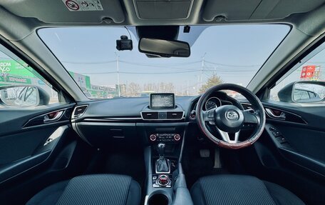Mazda Axela, 2015 год, 1 230 000 рублей, 15 фотография