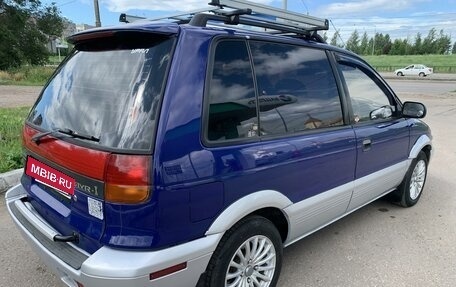 Mitsubishi RVR III рестайлинг, 1993 год, 119 000 рублей, 8 фотография