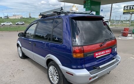 Mitsubishi RVR III рестайлинг, 1993 год, 119 000 рублей, 6 фотография