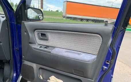 Mitsubishi RVR III рестайлинг, 1993 год, 119 000 рублей, 19 фотография