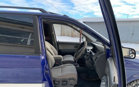 Mitsubishi RVR III рестайлинг, 1993 год, 119 000 рублей, 16 фотография